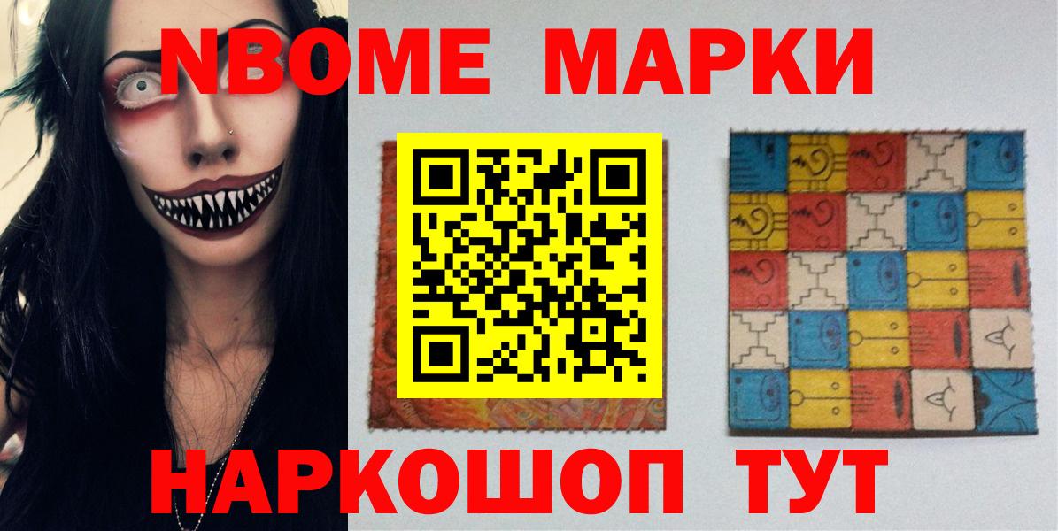 LSD-25 экстази кислота  Лсд 25 экстази кислота  Вход с VPN  Петровск 